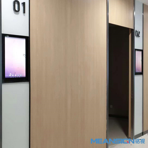 會(huì)議預(yù)約電子門牌系統(tǒng)