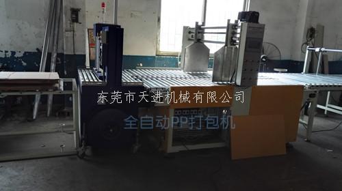 YS-305ARP無(wú)人化加壓捆扎機(jī)